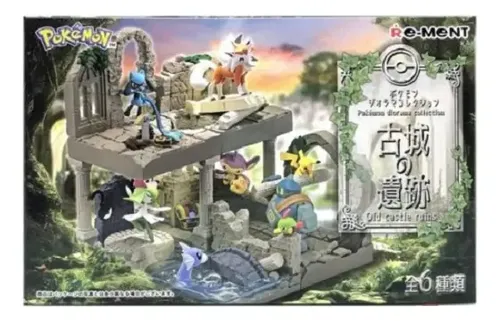 Boneco Pokemon Lycanroc Re-ment Old Castle Ruins 7cm | MercadoLivre