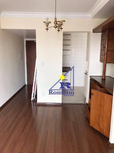 Apartamento Vila Alpina - Ap4289