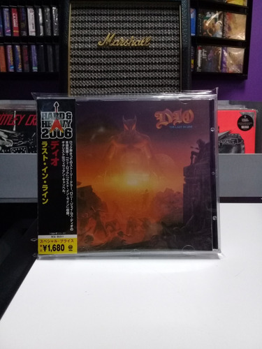 Dio- The Last In Line. Cd Japan Con Obi.