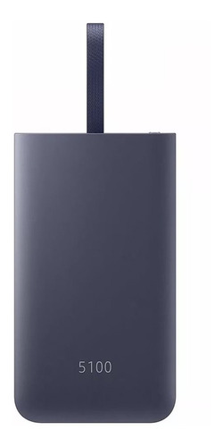 Samsung Power Bank 5100 Batería Portable Usb-c Carga Rápida