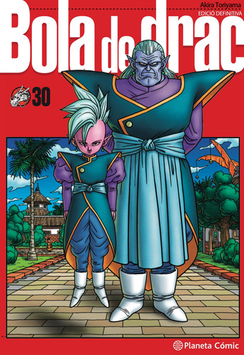 Libro Bola De Drac Definitiva Nº 30 34 De Toriyama Akira