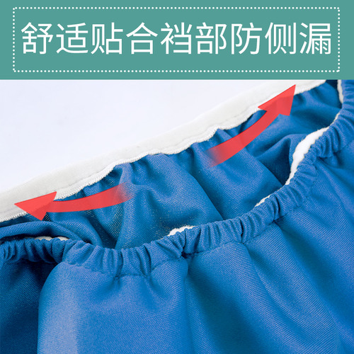 404. - Regular Code [2.33.33 Cm-106.67 Cm, 40.00 Kg-90.00