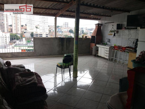 Imagem 1 de 28 de Casa Com 4 Dormitórios À Venda, 161 M² - Freguesia Do Ó - São Paulo/sp - Ca0747