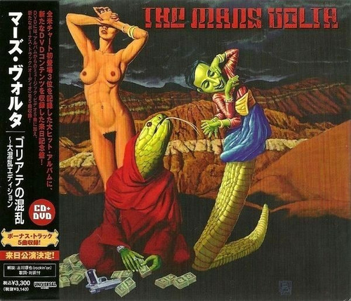 The Mars Volta - The Bedlam In Goliath Deluxe Edition Cd+dvd