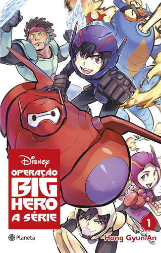 Libro Manga Big Hero 6 Volume 1 O Manga Do Filme De Gyun An