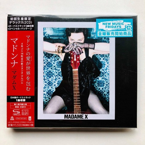 Madonna Madame X Japón Deluxe Hardbook Edition 2 Cds Shm-cd