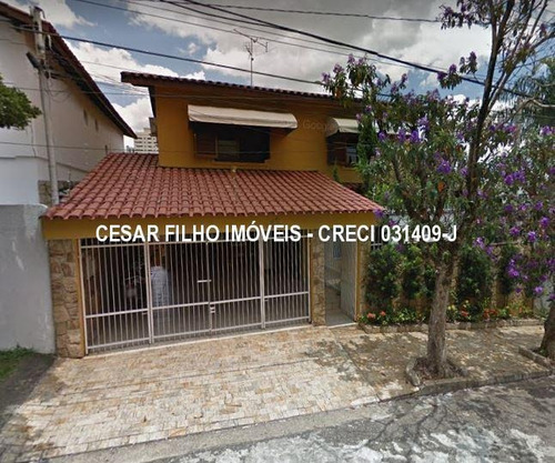 Imagem 3 de 3 de Comercial À Venda, 485,17 M2 - 10005408