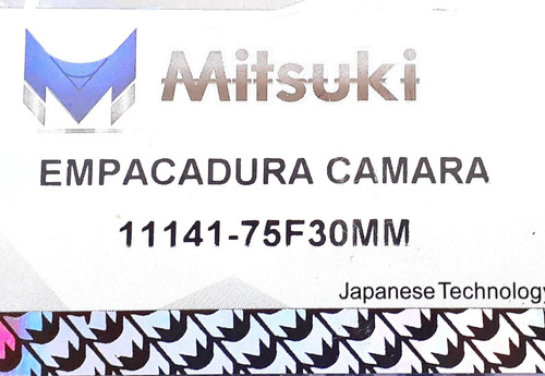 Imagen 3 de 4 de Empacadura Camara Wagon R Metalica