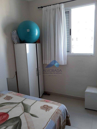 Imagem 10 de 12 de Apartamento Com 2 Dormitórios À Venda, 54 M² Por R$ 300.000,00 - Urbanova - São José Dos Campos/sp - Ap7708