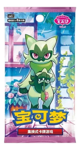 pokémon Tcg: Gemstone Gem Pack Volume 5 Booster | Parcelamento sem