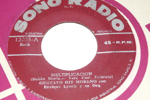 Jch- Gustavo Hit Moreno Multiplicacion Rock Peru 45 Rpm