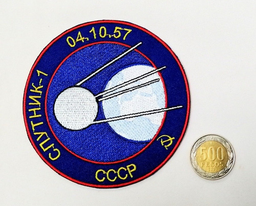 Parche Carrera Espacial, Termoadhesivo, Sputnik 1, Cccp 1957
