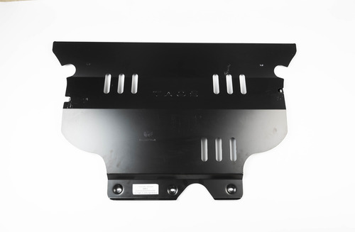 Imagen 1 de 4 de Cubre Cárter Volkswagen Pmr018903l