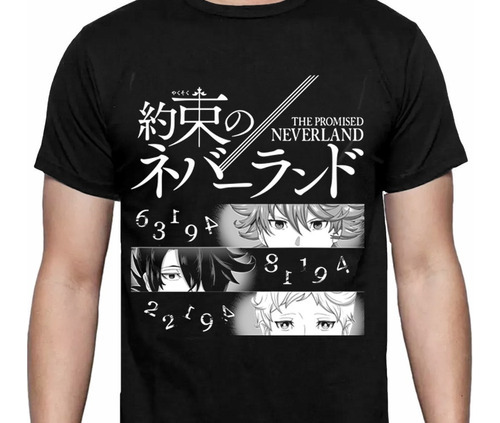 The Promised Neverland - Ema Ray Norman 2 - Polera Anime