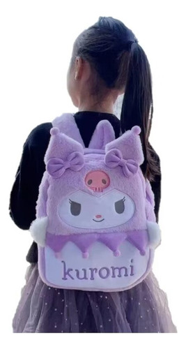 Mochila Versátil Con Diseño De Kuromi Bonito Estilo Lindo