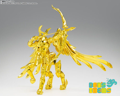 Myth Cloth Ex Sagittarius Seiya Inheritor Of The Gold Cloth
