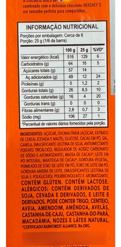 Chocolate Hersheys Ovomaltine Big 138g Hershey S