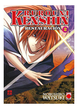 Libro Rurouni Kenshin Restauracion 02 De Watsuki Panini Mang