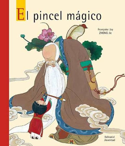 El Pincel Magico