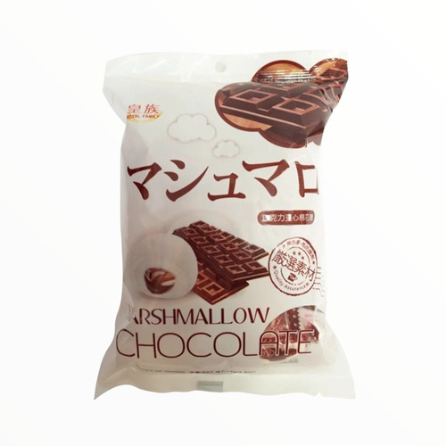 Imagen 1 de 1 de Bombon Relleno De Chocolate Dulce Japones Asiatico