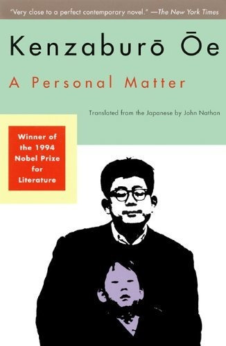 A Personal Matter, De Kenzaburo Oe. Editorial Grove Press / Atlantic Monthly Press, Tapa Blanda En Inglés