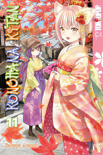 Konohana Kitan, Volume 11: Volume 11, De Amano, Sakuya. Editorial Tokyopop, Tapa Blanda En Inglés