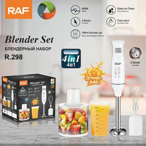Minipimer O Batidora De Mano 4 En 1