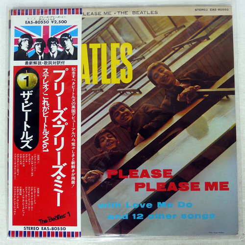 Vinilo Lp The Beatles - Please Please Me - Jap/1976 Obi