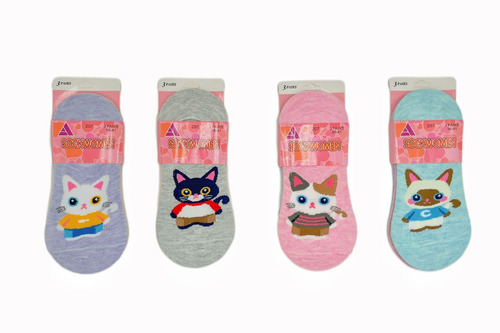 Pack 12 Calcetines Invisibles Mujer 