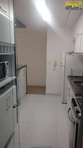 Imagem 15 de 17 de Apartamentos À Venda Em Jundiaí/sp - Compre O Seu Apartamentos Aqui! - 1474719