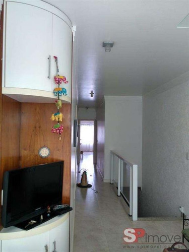 Imagem 12 de 21 de Casa Em São Paulo - Sp - Ca0617_nbni