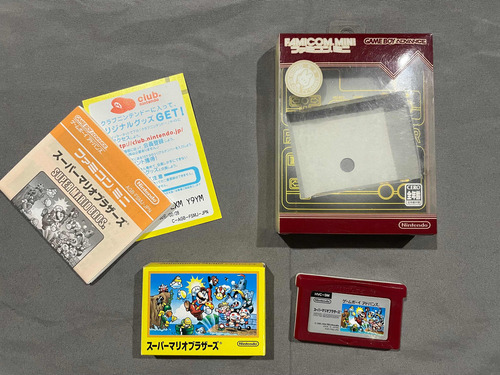 Super Mario Bros Mini Famicom Para Game Boyadvance C/caja Jp (Usado)