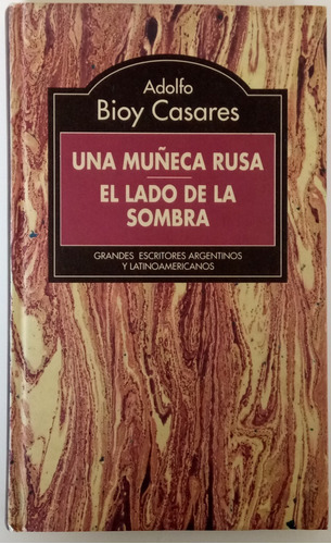 Muñeca Rusa El Lado De La Sombra Bioy Casares Rba Libro