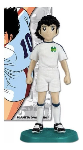 Coleccióna Las Figuras Colección Super Campeones Oliver Atom