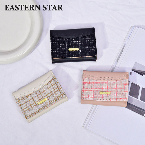 Cartera Multifunción De Gran Capacidad En Color Liso