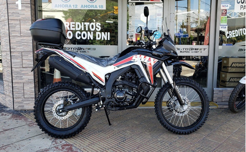 Imagen 2 de 16 de Gilera Smx 250 Adventure 0km 2023 Loncin Ahora 18 Motobaires