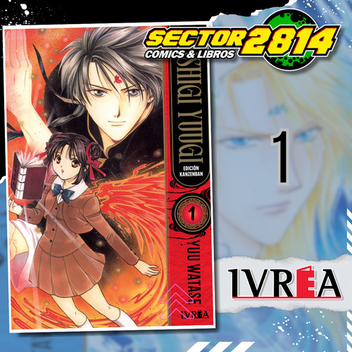 Fushigi Yuugi -edición Kanzenban- 01 Ivrea