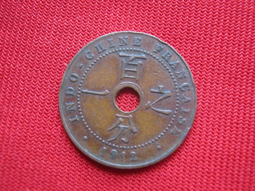 Indochina Francesa 1 Centavo 1912 