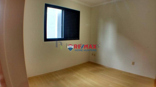 Imagem 24 de 27 de Apartamento Com 1 Dormitório À Venda, 50 M² Por R$ 280.000,00 - Botafogo - Campinas/sp - Ap0739