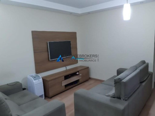 Imagem 2 de 6 de Apartamento À Venda, 2 Quartos, 1 Vaga, Jardim Do Lago - Jundiaí/sp - 1376