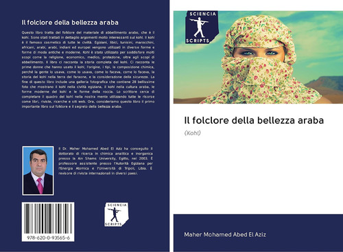 Libro: Il Folclore Della Bellezza Araba: (kohl) (italian Edi