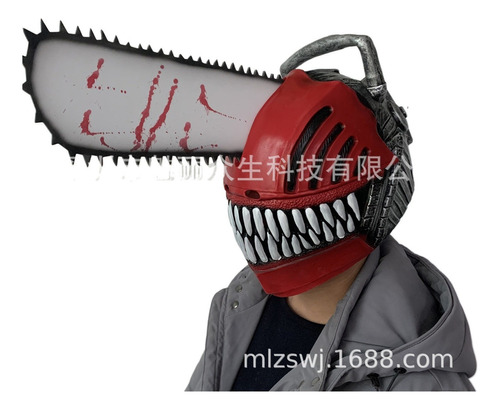 Chainsaw Man Casco Juego De Rol Horror Máscara De Látex