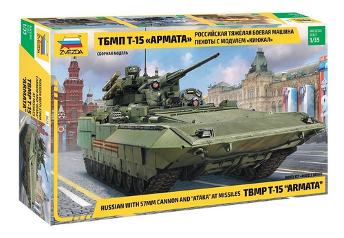 T-15 Armata Cañon De 75mm Y Misiles Ataka By Zvezda #3623