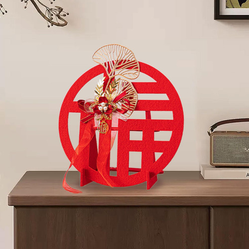 Caracter Chino Fu Craft, Centro De Mesa, Decoración De