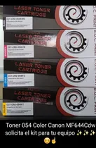 Comprar Toner Crg054 Láser Toner 100%garantizados Nuevos 