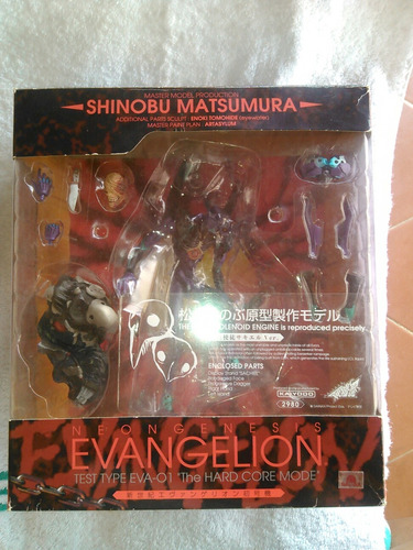 Eva- 01  The Hard Core Mode Figura De Coleccion Serie Anime