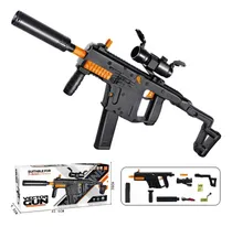 Comprar Fusil De Asalto Con Balas Hidrogel Batería Digital Vector