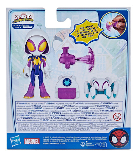 Amazing Friends de Marvel Spidey, 10 cm, araña fantasma
