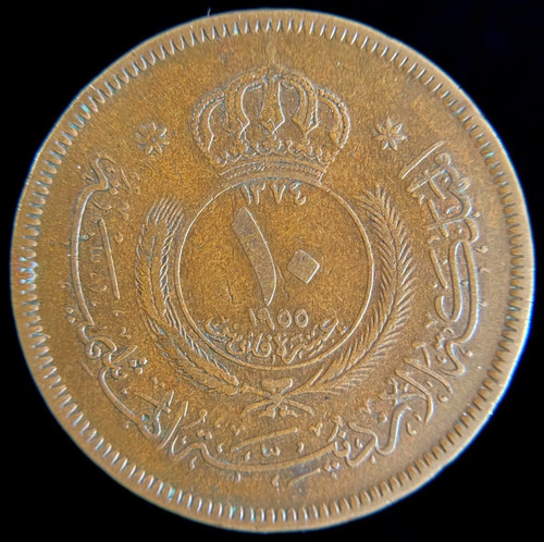 Jordania, 10 Fils, 1955. Hussein Ibn Talal. Vf (Usado)