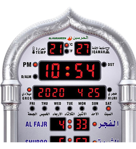 Reloj Led Azan, Reloj De Oración, Reloj Decorativo, Plata